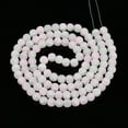 thumbnail image 2 of Glass Beads Strands Round Two Tone Frosted Misty Rose 8-8.5x7-7.5mm Hole: 1.4mm 105-107pcs/strand 29.92-30.71 inch(76-78cm), 2 of 4