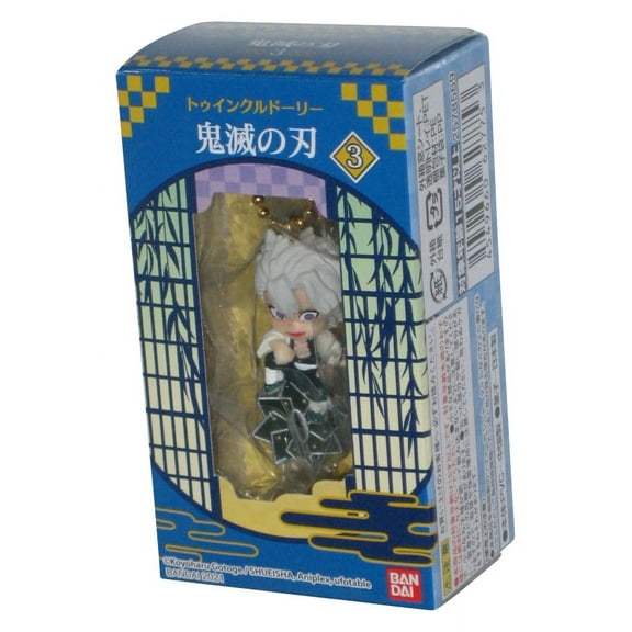 Demon Slayer Bandai Shokugan (2021) Twinkle Dolly Sanemi Shinazugawa Keychain