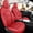 Red, variant on Red Rain Tesla Model Y Seat Covers White Tesla Car Seat Cover for Model Y 2020-2024 12Pcs (ModelY-White)