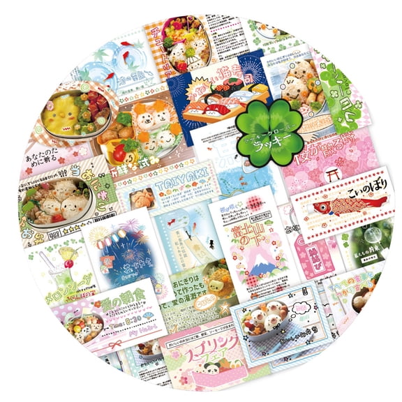 30 Sheets Retro Sticker Japanese Snacks Sticker Waterproof Water Bottle Sticker Lovely Decorative Sticker for Scrapbook