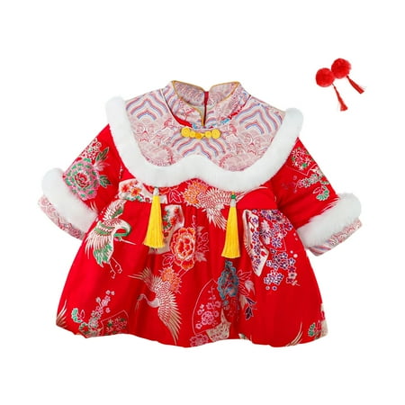 

EQWLJWE Toddler Girls Cute Warm Dress Long Sleeve Embroidery Hanfu Set Chinese Traditional Skirt Set for New Year(Dress Hair Clips)