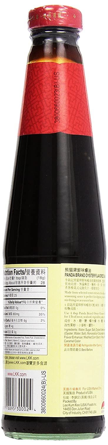 Lee Kum Kee Panda Brand Oyster Sauce (18 oz.) (Pack of 2)