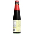 thumbnail image 5 of Lee Kum Kee Panda Brand Oyster Sauce (18 oz.) (Pack of 2), 5 of 9