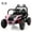 Pink, variant on Sakiyr 24V Ride-On UTV for Kids, 2-Seater Electric off-Road Truck with Remote Control, 3 Speeds, Bluetooth, LED Lights, Metal Frame, Music, Ride on Car Toy for Kids Toddlers
