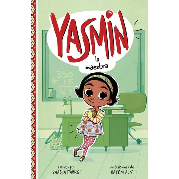 Yasmin en EspaÃ±ol Yasmin la Maestra, (Paperback)