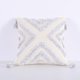 thumbnail image 4 of Boho Throw Pillow Cover with Tassel Modern Decorativo Tufted Bohemio Los 45x45cm Sunnimix fundas de almohada de tiro boho, 4 of 7