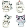 thumbnail image 1 of 4-Pcs Phone Ring Holder Stand, Cute Animal Dogs Cats Ring Stand Holder 360 Rotation Finger Ring Grip Kickstand, 1 of 3