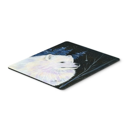 Starry Night Samoyed Mouse Pad / Hot Pad / Trivet