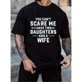 thumbnail image 1 of Funny Letter Print Men's T-Shirt - Casual Short Sleeve, Crew Neck, Polyester Blend, Non-Stretch Fabric - Perfect for All Seasons, European And American Style, 1 of 5