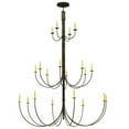 thumbnail image 2 of Meyda Tiffany 140807 Cheal 20 Light 78" Wide Taper Candle Style Chandelier - Brass, 2 of 7