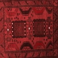 thumbnail image 1 of Ahgly Company Indoor Square Persian Red Traditional Area Rugs, 5' Square, 1 of 4