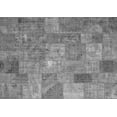 thumbnail image 1 of Ahgly Company Indoor Rectangle Patchwork Gray Transitional Area Rugs, 2' x 4', 1 of 1