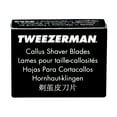 thumbnail image 3 of Tweezerman Callus Blades Pack Of 20, 3 of 3