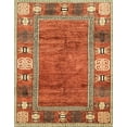 thumbnail image 1 of Ahgly Company Indoor Rectangle Abstract Red Oriental Area Rugs, 7' x 9', 1 of 6