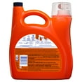thumbnail image 4 of Tide Hygienic Clean Heavy 10x Duty Liquid Laundry Detergent, Spring Meadow, 100 Loads, 154 fl oz, HE Compatible, 4 of 9