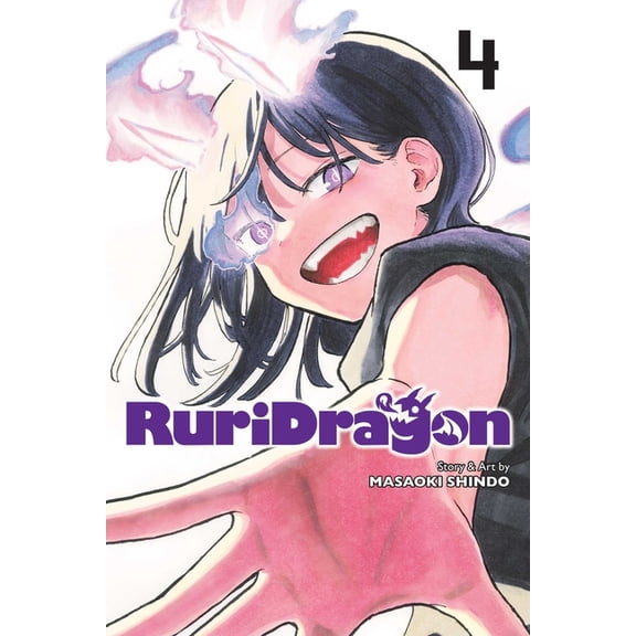 RuriDragon: RuriDragon, Vol. 4 (Paperback)