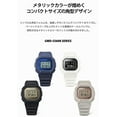 thumbnail image 5 of [G-Shock] [Casio] Watch Mid Size Model GMD-S5600-7JF White Women's, 5 of 5