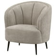 thumbnail image 4 of Ellorie Upholstered Channel Back Curved Chair Beige, 4 of 10