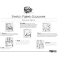 thumbnail image 3 of Stretch Sensations 1-Piece Stretch Double Diamond Wing Chair Slipcover, Chocolate, 3 of 8