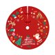 thumbnail image 1 of Falda para árbol de Navidad de 90 cm de diámetro, tapete para árbol de fiesta, suministros navideños, árbol de Navidad Estilo E, 1 of 9