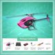 thumbnail image 3 of Goosky S1 Bnf/Rtf 6ch 3d Stunt Double Motor sin escobillas Motor de accionamiento directo Flybarless Direct-Drive RC Helicopter Juguetes Regalos, 3 of 5
