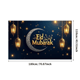 thumbnail image 1 of Eid Mubarak Banner Background Lanterns Stars Moon Festive Decor Backdrop for Party Event Ramadan Celebration Holiday Photography Props, 1 of 4