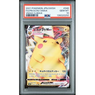 Pokemon Sword & Shield Fusion Strike Mew V Graded Card (PSA Gem