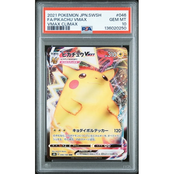 Graded 2021 PKM SWSH JP Pikachu VMax #046 Climax Sword and Shield s8b Full Art FA Trading Card Game PSA 10 Gem Mint