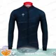 thumbnail image 4 of Wlller Invierno Thermisch Fleece Fiets Lange Mouw Wielertrui Mannen Kleding Pro Team Outdoor Fiets Kleding Ropa Ciclismo 2024, 4 of 5