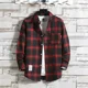 thumbnail image 2 of Camisas y blusas casuales a cuadros para hombre con bolsillos Camisas y blusas para hombre Manga larga verde Novedades en moda con mangas abotonadas 2024 XXL, 2 of 5