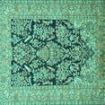 thumbnail image 1 of Ahgly Company Machine Washable Indoor Square Persian Turquoise Blue Traditional Area Rugs, 7' Square, 1 of 4