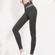 thumbnail image 1 of Stitched High Waisted Women Stretch Cross Running Exercise Fitness Yoga Trousers, 1 of 7