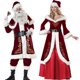 thumbnail image 2 of El último disfraz de Navidad de manga larga, disfraz de Papá Noel grueso, disfraz de pareja adulta, disfraz de fiesta y espectáculo, 2 of 6