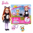 thumbnail image 1 of Muñeca Barbie Original, vestido cruzado GHV69 littlekelly y su amiga mascota, mini muñeca kelly into girls, regalo de cumpleaños, regalo de Navidad Fivean unisex, 1 of 2
