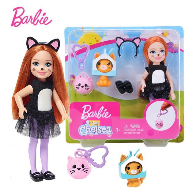 Muñeca Barbie Original, vestido cruzado GHV69 littlekelly y su amiga mascota, mini muñeca kelly into girls, regalo de cumpleaños, regalo de Navidad Fivean unisex
