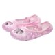 thumbnail image 1 of Zapatos de práctica de ballet de satén, zapatos de yoga con lentejuelas bordadas, zapatos de baile con suela para niñas, talla 33 (rosa), 1 of 3