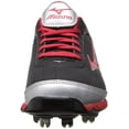 thumbnail image 2 of Mizuno Men's Vapor Elite 7 Low Baseball Cleat,Black/Red,11 M US, 2 of 4