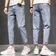 thumbnail image 2 of Pantalones vaqueros para hombre elásticos de color azul claro, pantalones vaqueros para hombre, pantalones elásticos, ajustados, ajustados, ajustados, estilo coreano, tendencia 2024, 2 of 5