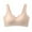 Beige, variant on LLYWEY Bra No Underwire Push up Sports Bra Ladies Push-Up Bra Style-212 Women's Plus Lift Bra Feature Adult Female Lace Sports Bras Beige 36B
