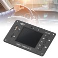 thumbnail image 1 of USB MP5 Decoder Board, Powerful Sound Output Lossless Decoding MP5 Decoder Board 2.8in TFT Screen  for Sound Vedio Player, 1 of 7