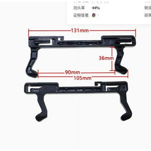Viveous Microwave Door Safety Latch and Hook, Replacement Parts for Oven Door Lock Door Switch and Childproof Lock Mechanism Accessory
