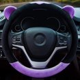 thumbnail image 2 of Cubierta de volante de felpa cálida para invierno, cubierta para volante de coche para mujer, piezas de automóvil universales de 15 pulgadas Fokelyi HMYH701-4, 2 of 8