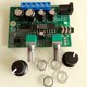 thumbnail image 2 of 2.1 Subwoofer Amplifier Audio Board 6Wx2+25W Mini Bass Amplifier, 2 of 5