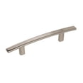 thumbnail image 1 of 96 mm Cyprus Cabinet Pull - Polished Nickel, 1 of 1
