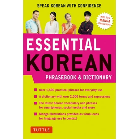 Essential Korean Phrasebook & Dictionary - eBook