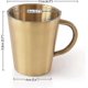 thumbnail image 5 of Stainless Steel Tumblers, 10 Oz / 300 Ml Metal Cup, Double Wall Drinking Mug For Bbq/home/office/party/driving Gold1pcs, 5 of 5