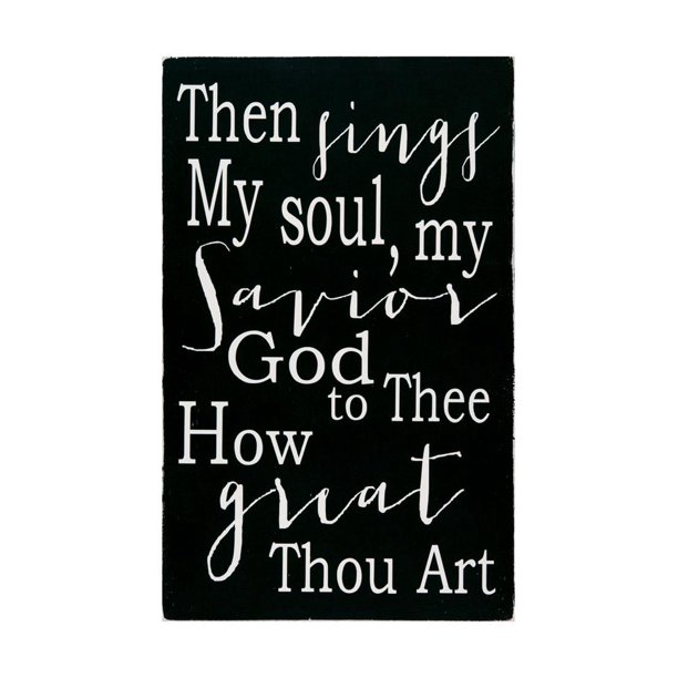 How Great Thou Are Print Wall Art By Erin Deranja