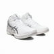 thumbnail image 1 of Asics Basketball shoe GELHOOP V15 EXTRA WIDE White/Pure Silver 1063A062 100 oki, 1 of 6