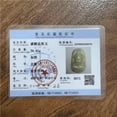 thumbnail image 6 of Genuine Jade Kwan Yin Guan Yin Goddess Of Mercy Amulet Necklace(Certificate,Handcarved), 6 of 6