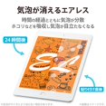 thumbnail image 4 of Elecom iPad mini (2019), iPad mini 4 (2015) Film Diamètre Fin (Résistant aux Rayures) Ultra Transparent TB-A19SFFLIGHT, 4 of 5